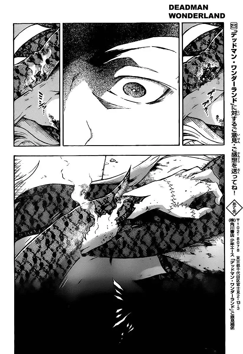 Deadman Wonderland Chapter 42 41